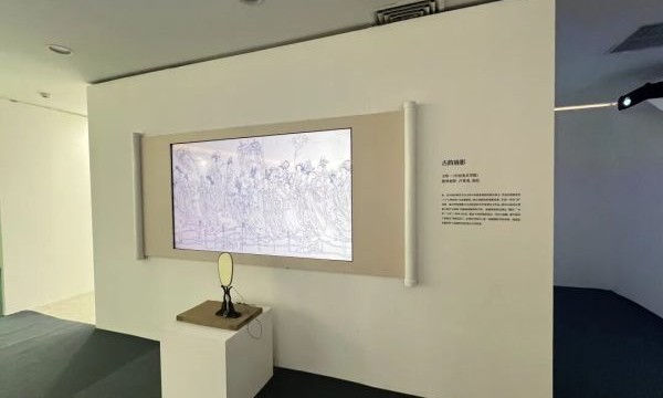 2025北京国际视听大会 北京亦庄“视听+”沉浸体验日活动举办