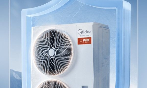 2026年空气能行业十大品牌