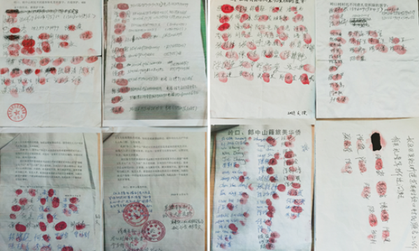 做好基层群众性自治组织管理工作 维护村民合法权益